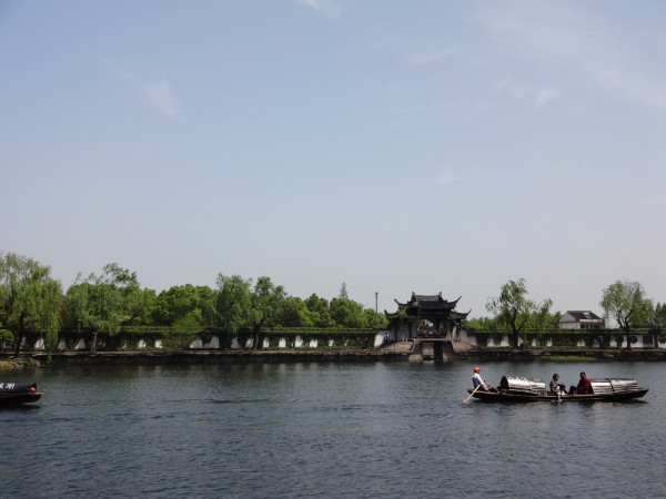 紹興圖片 紹興圖片