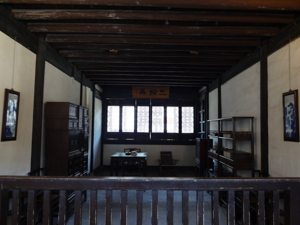紹興自助游圖片 紹興自助游圖片