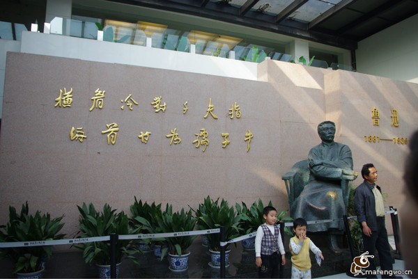 紹興旅游攻略圖片 紹興旅游攻略圖片