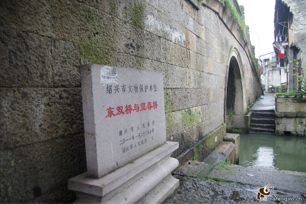 紹興旅游攻略圖片 紹興旅游攻略圖片