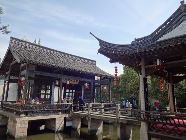 紹興自助游圖片 紹興自助游圖片