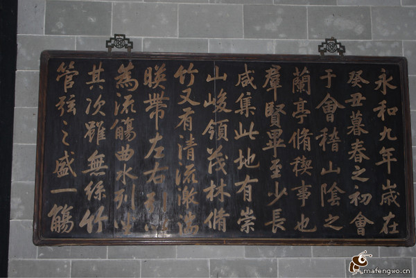 紹興自助游圖片 紹興自助游圖片